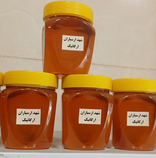 عسل ارسباران ارگانیگ و طبیعی